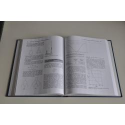 Spectometric identification of organic compounds. Fifth edition.