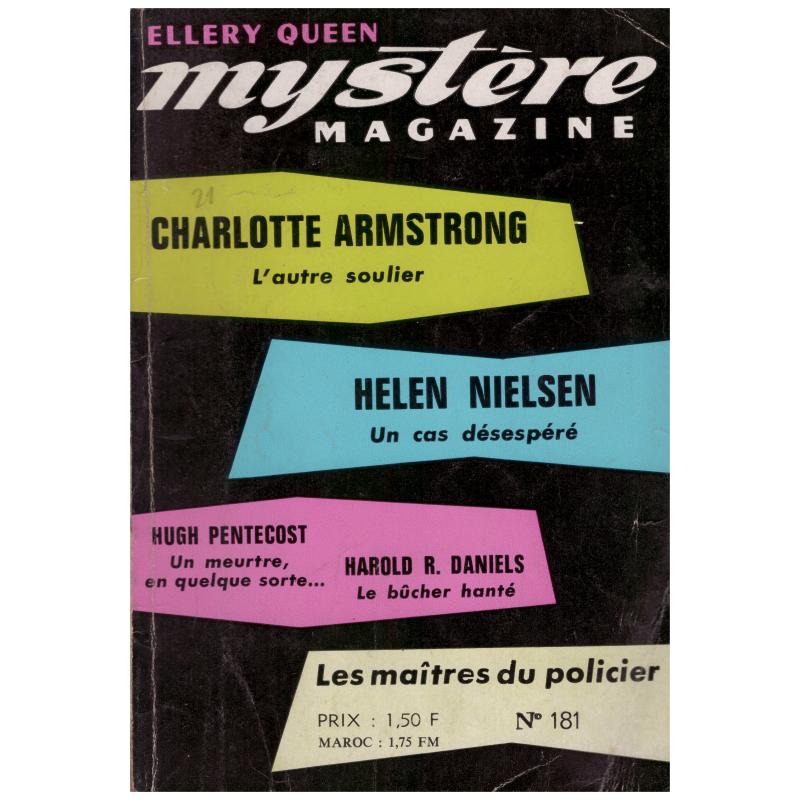 Ellery Queen - Mystère-magazine