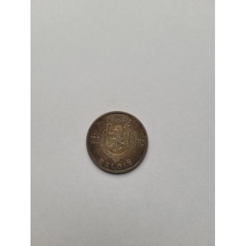 Oude munt van België uit 1951