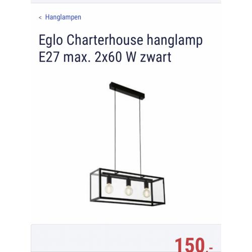 Zwarte rechthoekige industriële hanglamp