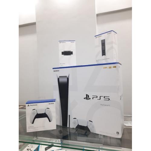 PlayStation 5 PS5 console