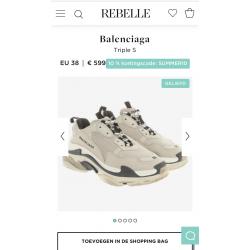 Balenciaga triple s beige damesschoenen