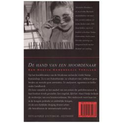 Alexandra Marinina - De hand van een moordenaar