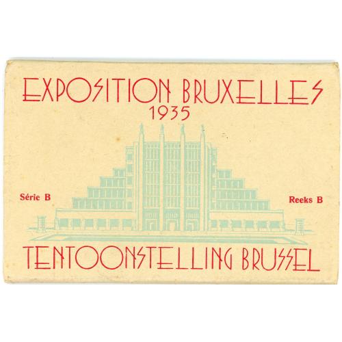 Tentoonstelling Brussel 1935