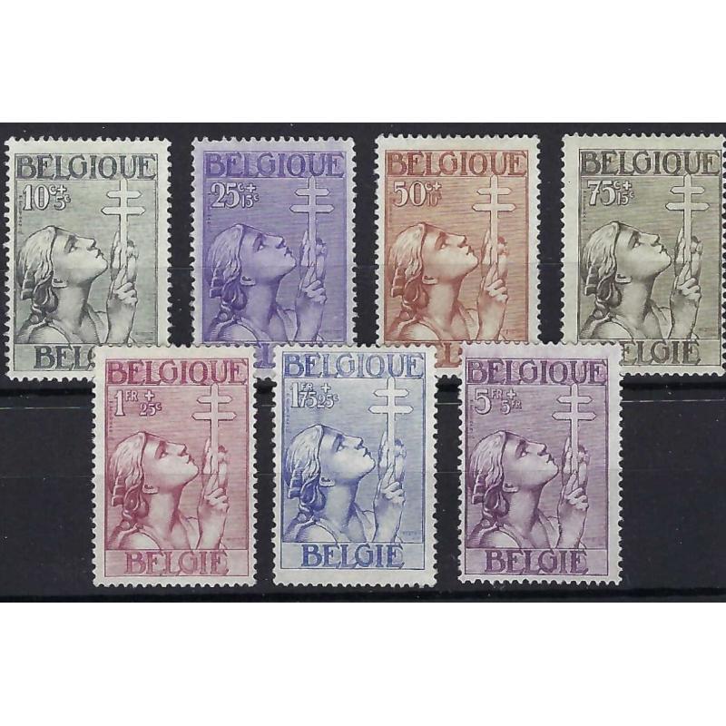 Nrs. 377 - 383, 1933, MNH**. Volledige reeks.