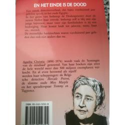 Agatha Christie