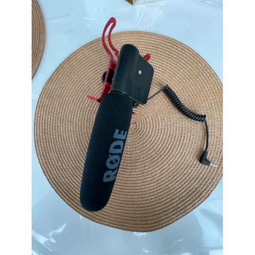 Rode Videomic