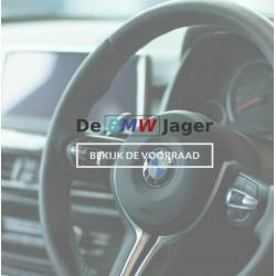 kofferbak bekleding rechts BMW 3 serie coupe E92 51477122408