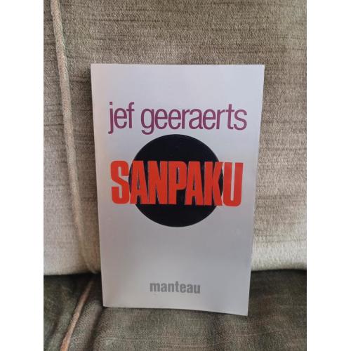 Sanpaku     (Jef Geeraerts, eerste druk)