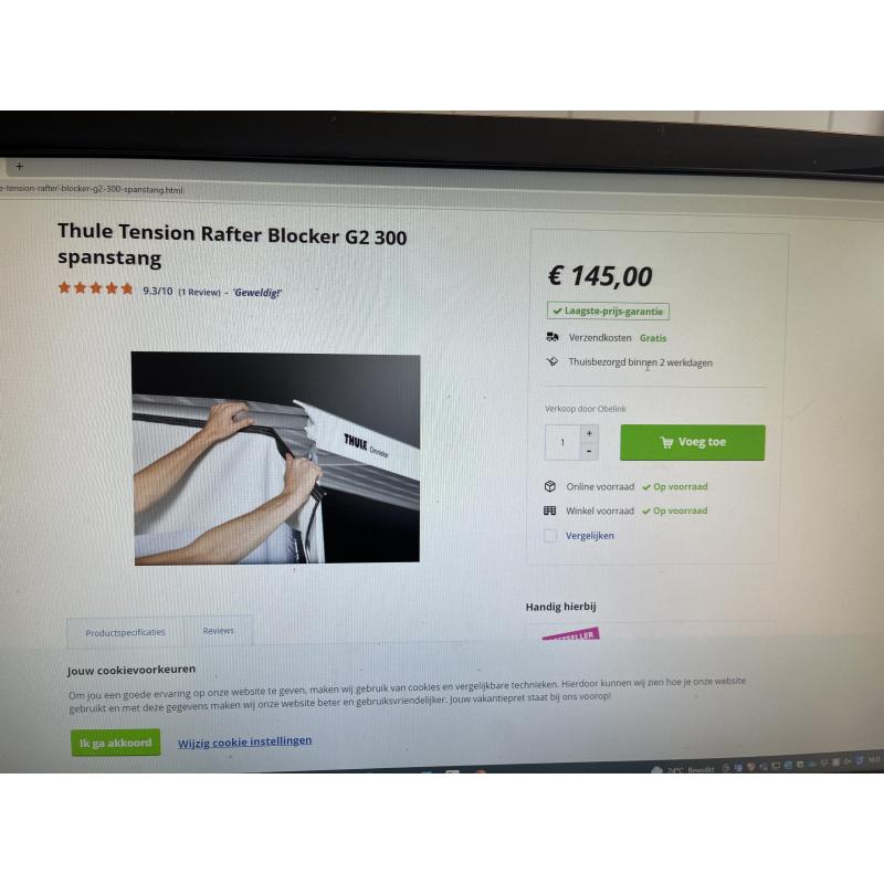 Thule tension rafter 300