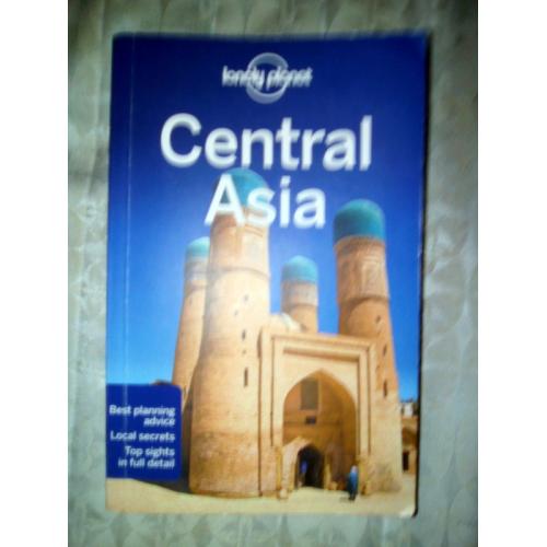 LONELY PLANET CENTRAAL AZIE